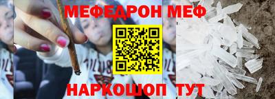 героин Гусь-Хрустальный