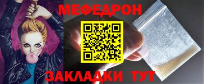 jwh Гусев