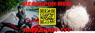 кокаин премиум Гусиноозёрск