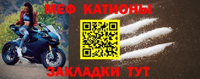 кокаин премиум Гусиноозёрск