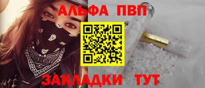jwh Гусев