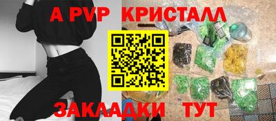 jwh Гусев