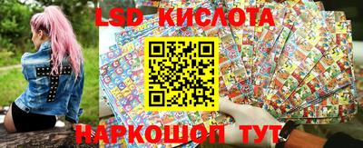 jwh Гусев