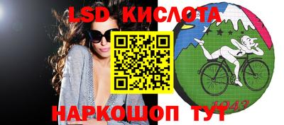 героин Гусь-Хрустальный