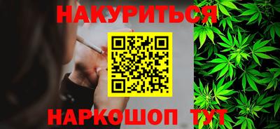 jwh Гусев