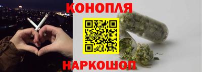 кокаин премиум Гусиноозёрск
