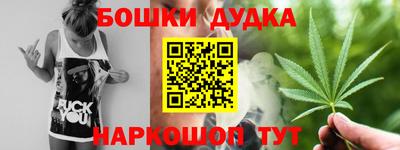 кокаин премиум Гусиноозёрск