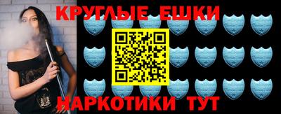 кокаин премиум Гусиноозёрск