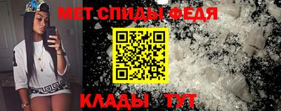 героин Гусь-Хрустальный