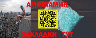 героин Гусь-Хрустальный