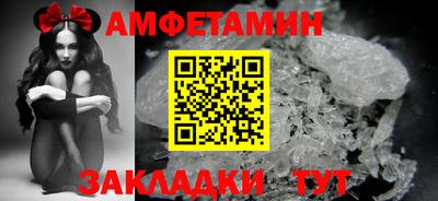 кокаин премиум Гусиноозёрск