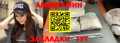 героин Гусь-Хрустальный