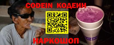 кокаин премиум Гусиноозёрск
