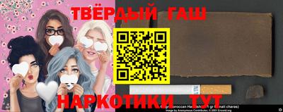 кокаин премиум Гусиноозёрск