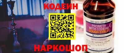 jwh Гусев