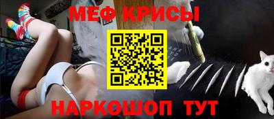jwh Гусев
