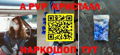 jwh Гусев